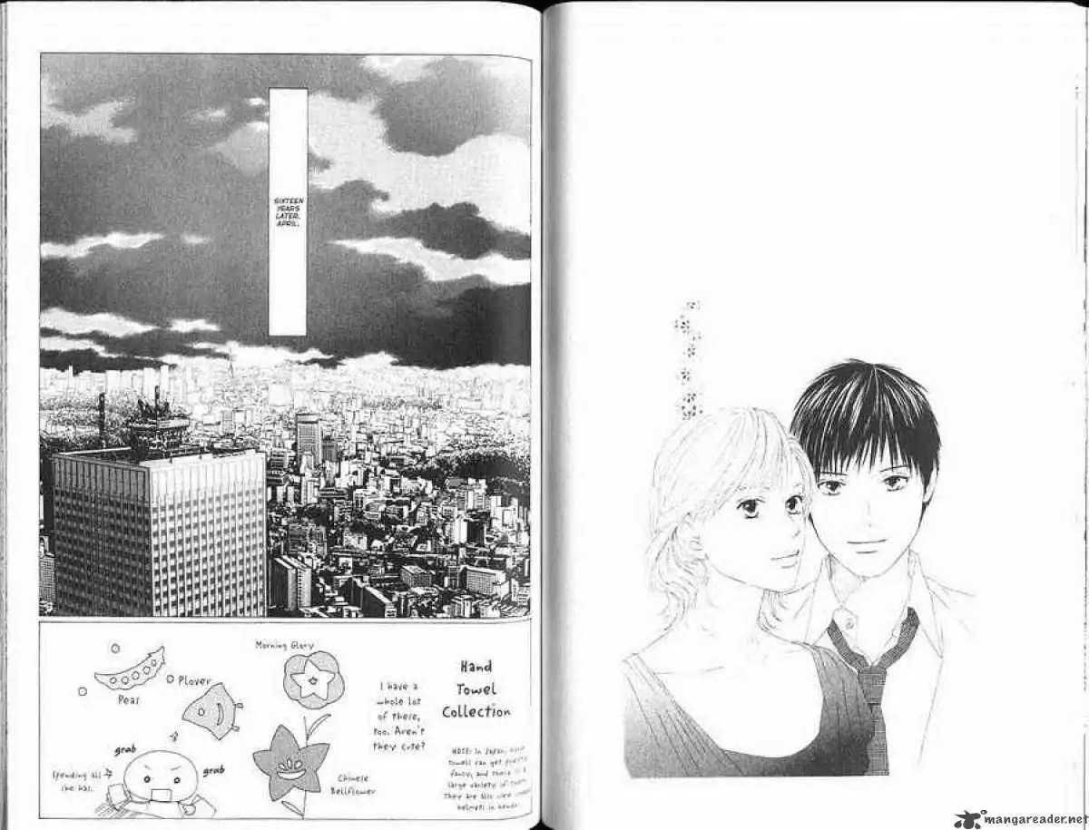 Kare Kano Chapter 102 2